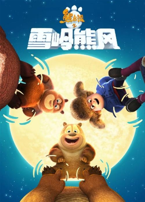 t-雅思成绩单怎么补